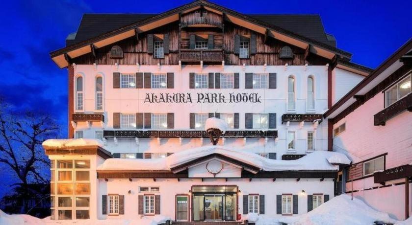 Akakura Park Hotel เมียวโกะ ภายนอก รูปภาพ