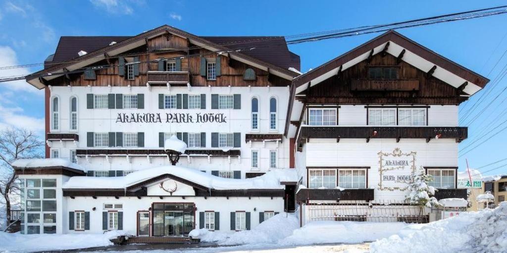 Akakura Park Hotel เมียวโกะ ภายนอก รูปภาพ